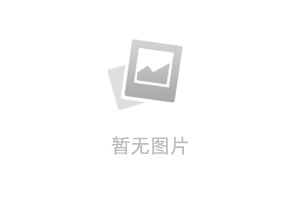 《沈知禹舒茉苒宋柚宁》终是错过她的朝暮章节目录在线试读